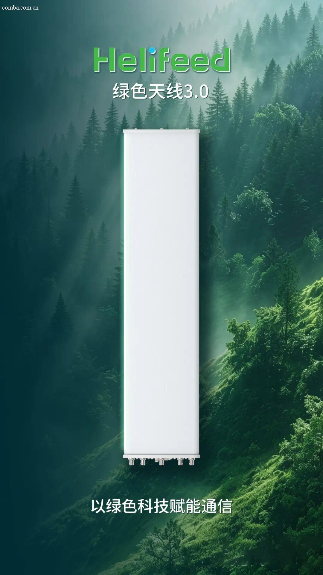 1779345478718425.jpg 1779345478718425.jpg